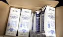 蒙牛特仑苏低脂纯牛奶250ml×16盒 3.6g蛋白 健身减脂 送礼礼盒 实拍图
