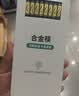 双枪厨房好物抗菌金福合金筷子家用无漆无蜡pps筷洗碗机可用10双 实拍图