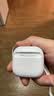 品胜适用AirPods5/4保护套AirPods五代四代降噪版通用支架款苹果蓝牙耳机保护壳无线充电自动弹盖 实拍图