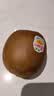 佳沛（zespri）新西兰 金奇异果特大果15粒134-146g猕猴桃水果礼盒 实拍图