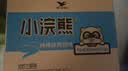 统一小浣熊 奥尔良烤翅味干脆面 35g* 30包 整箱装儿时美食干脆面 实拍图