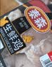 泰森冷鲜鸡去皮上腿肉500g 实拍图
