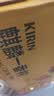 麒麟（Kirin）一番榨黄啤酒 500ml*24听清爽经典京东自营 实拍图
