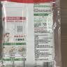 海底捞火锅底料 牛骨风味清汤底料200g/袋 煮面炖汤家用调料 实拍图