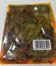 Yihai亿海裙带菜200g*2袋 大连产日料店同款海藻沙拉400g（非细丝） 实拍图