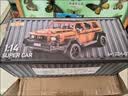 乐高（LEGO）中国积木积木奔驰大G500越野车积木拼装兰博基尼遥控跑车玩具 奔驰大G【机械联动】手提礼盒 实拍图