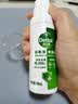 滴露（Dettol）消毒喷雾鞋除臭杀菌酒店床上除菌灭HPV马桶香氛除味酒精60ml便携 实拍图