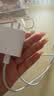 Apple/苹果 原装正品20W type-c充电器 苹果usb-c充电器手机快充头 旗舰店苹果iPhone 18 Pro Max充电器 实拍图