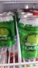天地壹号苹果醋饮料330ml×12+3罐低糖0脂酸爽解腻整箱 过节送礼 实拍图