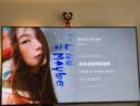东芝电视小芝士75Z600QF PRO 75英寸 音画双芯Mini LED 火箭炮SOUND 300Hz黑瀑屏 国家补贴 实拍图