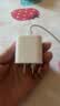 Apple/苹果 原装正品20W type-c充电器 苹果usb-c充电器手机快充头 旗舰店苹果iPhone 18 Pro Max充电器 实拍图