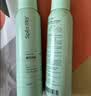 诗裴丝Spes干发喷雾蓬松免洗头空气感高颅顶神器旅游出行150ml*3+80ml 实拍图