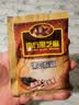 南方黑芝麻黑芝麻糊1000g/袋 营养早餐丨膳食纤维丨入口醇香丨零食丨食品 实拍图