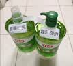 立白茶籽洗洁精2.9kg A类去污洁净99.9%除菌去油快不伤手洗涤灵洗碗液 实拍图