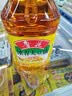 鲁花 食用油   大豆油 5L 非转基因 实拍图