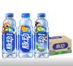 脉动（Mizone）维生素饮料混合装猫薄荷梅子芒果600ML*15瓶整箱低糖电解质水限定 实拍图