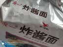 统一炸酱面 老北京炸酱面 袋装 104g*5袋 五连包 干拌面 方便面速食面 实拍图