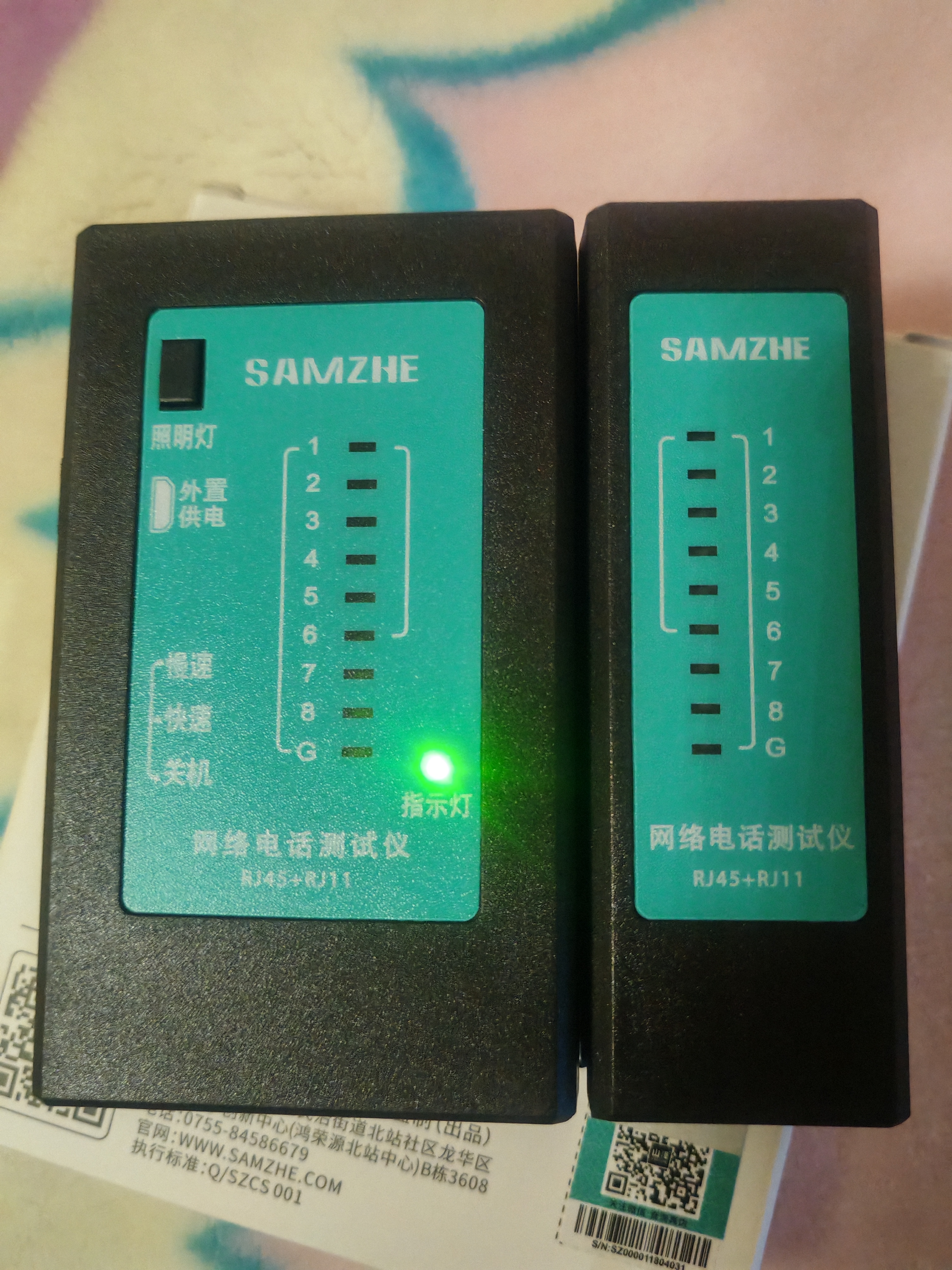 山泽（SAMZHE）网线测试仪多功能测线仪电脑网络水晶头网线电话线检测仪工程级家用智能网线通断测试仪黑色 CS-50 实拍图