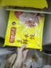 湾仔码头大白菜猪肉水饺1320g66只速食面点饺子夜宵儿童早餐速冻半成品 实拍图