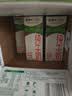 蒙牛【新鲜日期】全脂纯牛奶200ml*24盒 3.2g蛋白 家庭送礼囤货 实拍图