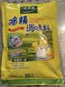 太太乐鸡精 三鲜标准加倍提鲜 鸡精180g（加嘴装）炒菜烹饪美食大赛同款 实拍图