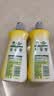 滴露（Dettol）【新品】地板清洁剂柠檬500ml养护瓷砖清洗剂杀菌速干防滑拖地液 实拍图