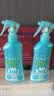 未来（VAPE）未来VAPE驱蚊花露水基孔肯雅热户外驱蚊喷雾 柑橘香型200ml 实拍图