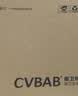 橱卫帮（CVBAB）马桶移位法兰密封圈 坐便器偏心不挖地可调节下水道密封圈CV502 实拍图