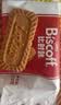 Lotus Biscoff比时咔和情比利时风味焦糖酥性饼干泰国进口零食125g 实拍图