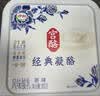 伊利经典凝酪酸奶 低温老酸奶家庭装原味 800g 风味发酵乳 实拍图