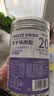 WEYES冻干鸡肉粒100g桶装成幼猫狗宠物零食冻干鸡胸肉干营养高蛋白 实拍图