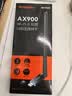 Tenda腾达 usb无线网卡wifi6 AX900双频5g 无线网卡台式机专用 高增益天线 wifi接收器 无线wifi发射 实拍图
