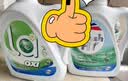 威露士清可新洗衣液松木香15斤全瓶组合装（2.25L*2+1L*3）【品质严选】 实拍图