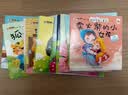 小笨熊 儿童绘本故事书（套装共20册）中国世界经典故事 咿呀学语 0-3岁 彩图注音版 睡前早教启蒙宝宝大班中班小班益智阅读图书(中国环境标志产品 绿色印刷)  实拍图