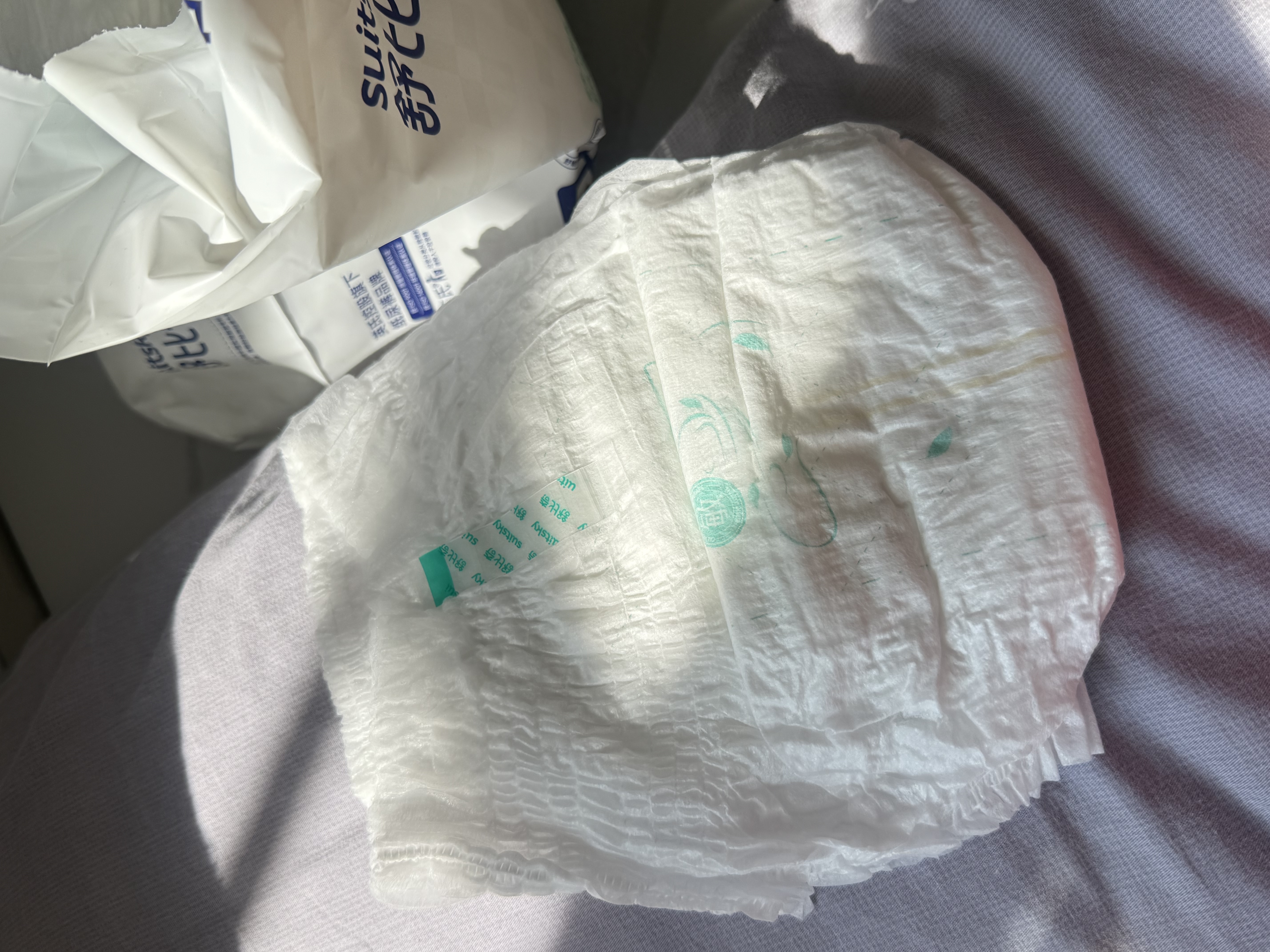 舒比奇（Suitsky）【薄透天花板】英氏透气薄拉拉裤XXXL码56片婴儿尿不湿超薄透气 实拍图