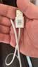 品胜苹果数据线快充充电线2米加长适用iPhone14ProMax/13/12/XR/11/8手机ipad平板USB充电器线车载编织 实拍图