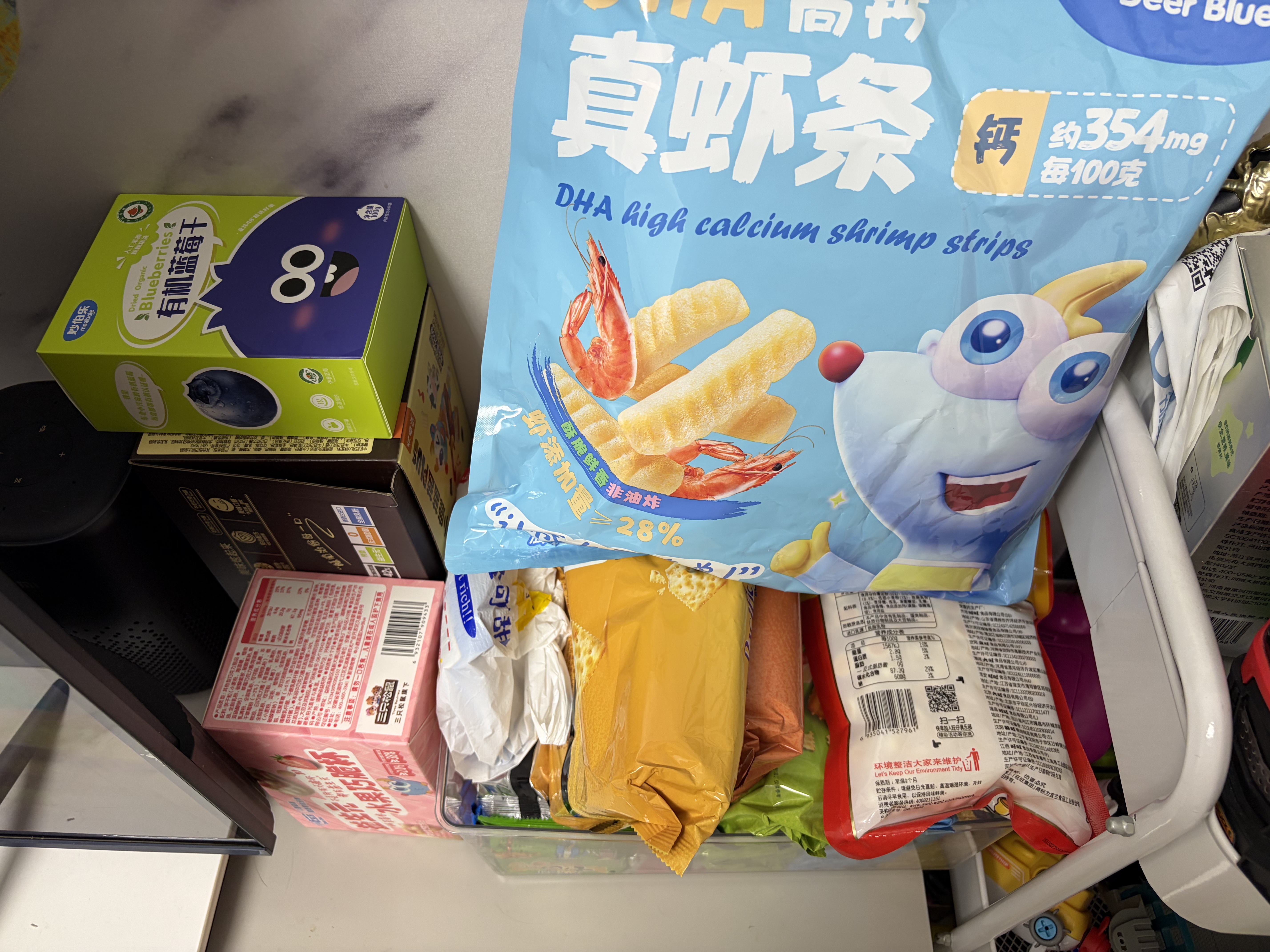 小鹿蓝蓝DHA坚果牛奶巧克力棒宝宝儿童零食饼干168g4盒【限时赠1盒】 实拍图