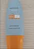 Mistine蜜丝婷防晒霜小黄帽面部水感养肤防水汗60ml*2敏感肌男女 实拍图