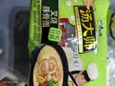康师傅方便面 汤大师 日式叉烧豚骨面五连包110g*5 泡面袋装速食 早餐 实拍图