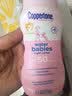 水宝宝（Coppertone）确美同清润防晒乳177mlSPF50高倍防晒乳防晒霜防紫外线生日礼物 实拍图