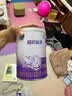 雀巢（Nestle）超启能恩1段 婴儿乳蛋白部分水解配方食品0-12个月适用380g*1罐 实拍图