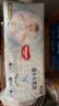 好奇（Huggies）金装小黑洞纸尿裤XL108片(12-17kg)尿不湿【速干不易红】 实拍图