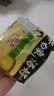 白象 方便面 汤好喝老母鸡汤面110g*5包 泡面 五连包 方便夜宵速食 实拍图