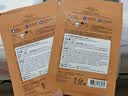 Holika Holika去黑头鼻贴加强版7g*10 猪鼻贴三部曲去粉刺鼻膜原装进口 实拍图