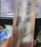 溪木源山茶花洁面泡沫氨基酸洗面奶两支装温和清洁护肤300ml 实拍图