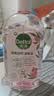滴露（Dettol）香氛自然衣物消毒液48H留香洗衣除臭儿童可用消毒水杀菌除螨1L*2 实拍图