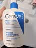 适乐肤（CeraVe）C乳473ml双支套装（男士女士礼物保湿补水身体乳面霜张凌赫同款） 实拍图