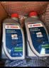 博世（BOSCH）DOT4 刹车油/制动液/离合器油 1L 通用型 一升装汽车养护套装 实拍图