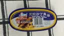 古龙豆豉沙丁鱼罐头海鲜罐头速食应急物资储备中华老字号156g*3罐 实拍图