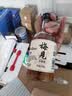 梅见青梅酒果酒女士低度梅子微醺酒 节日送礼12度原味330ml*6瓶整箱 实拍图
